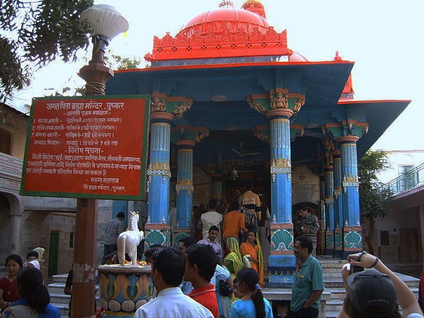 Brahma Temple - Important Places to visit in Pushkar