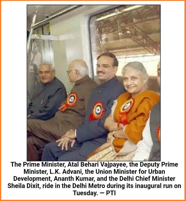 Delhi Metro inauhration on 24 December 2002 by Atal Bihari Vajpayee