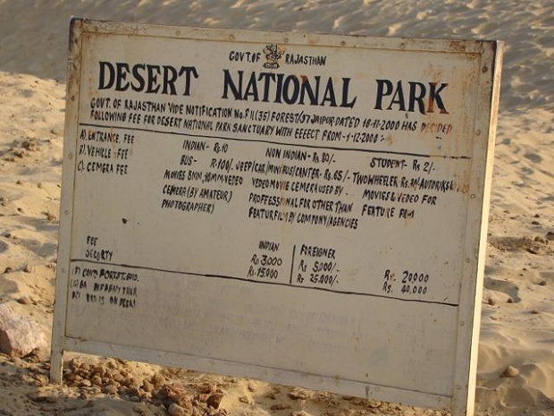 Desert National Park - Places to see near jaisalmer - National Parks in Rajasthan
