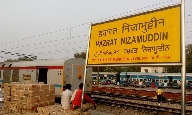 Hazrat Nizamuddin Station