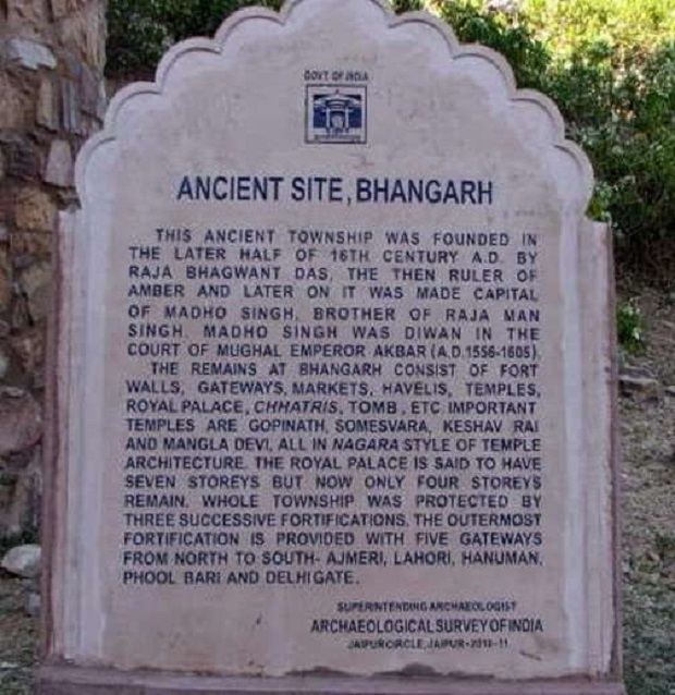  Bhangarh Fort History 