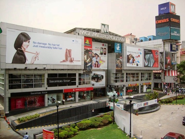 MGF Metropolitan Mall Gurgaon - List of malls in Gurgaon