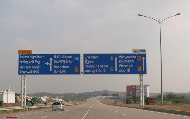 NH44 is the longest national highway