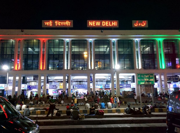 New Delhi Railway Station At Night