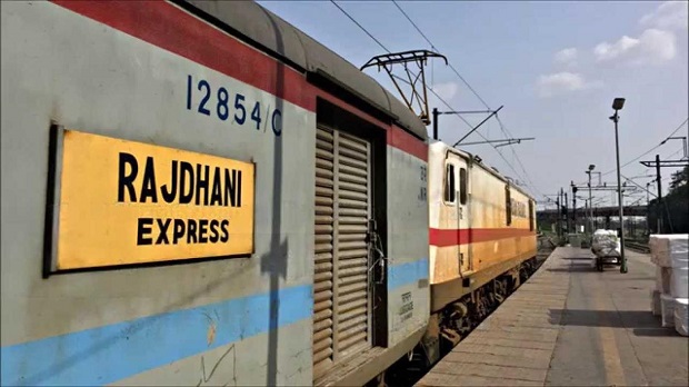 Rajdhani Express History