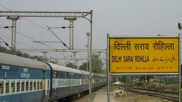 Sarai Rohilla railway station Delhi
