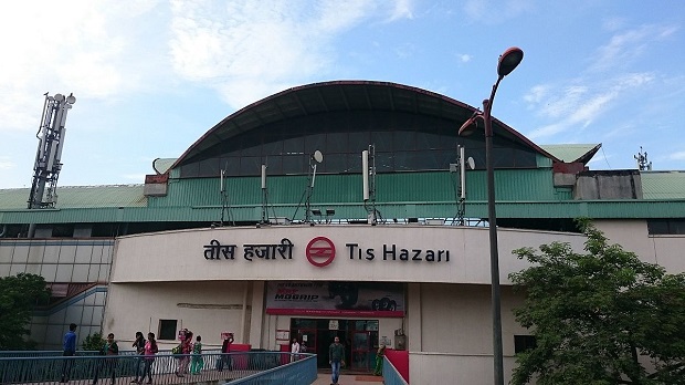 Tis Hazari metro station Red line - First metro run