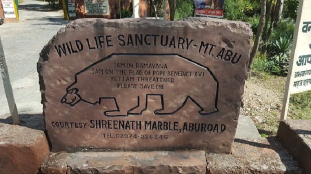 Wild Life Sanctuary Mount Abu - Best places to see in Mount Abu