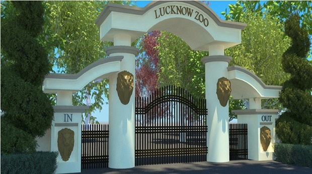 Zoo in Lucknow