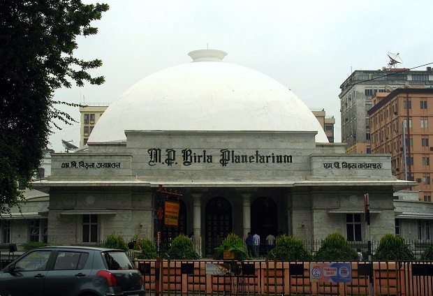 Birla Planetarium - Kolkata Tourism