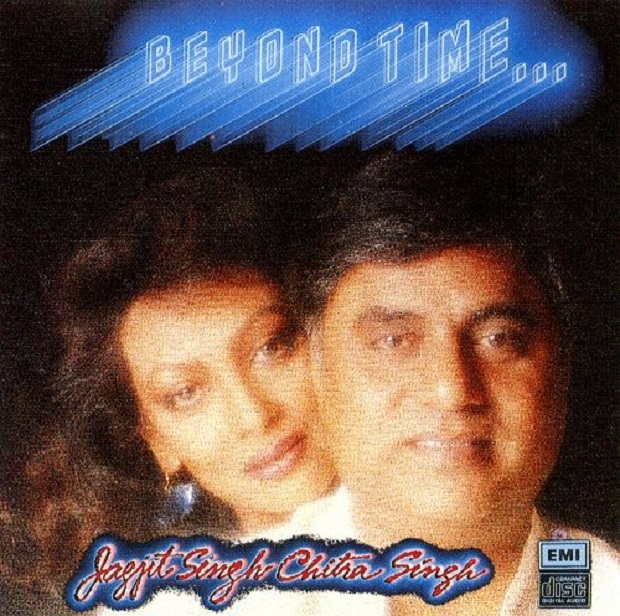 Beyond Time - Jagjit Singh