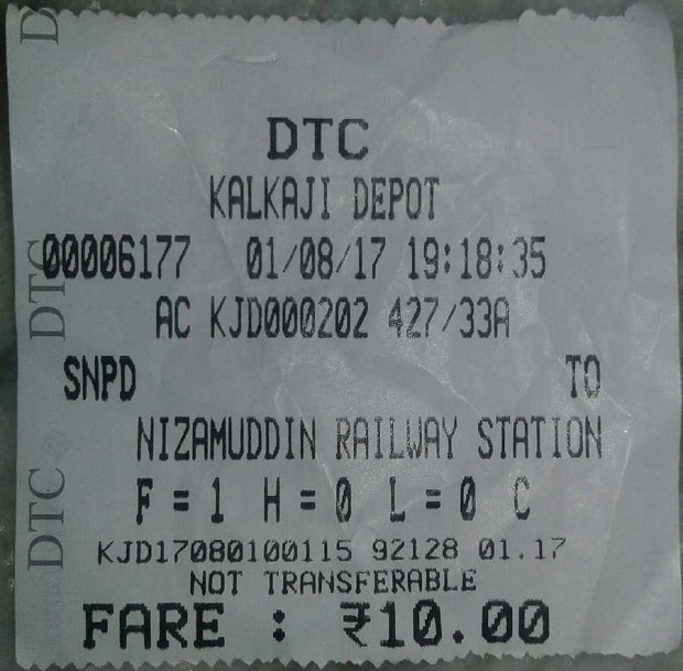 DTC Bus Ticket price