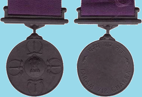 War medal PVC