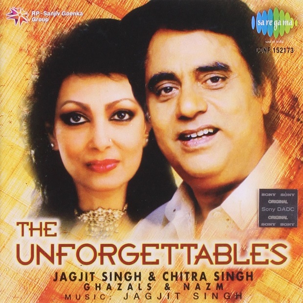 jagjit singh The Unforgettable