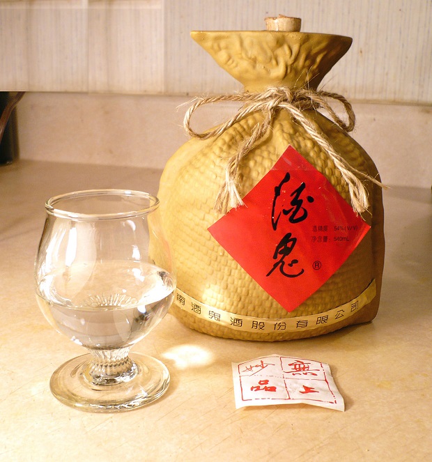 most popular liquor in the world Baijiu