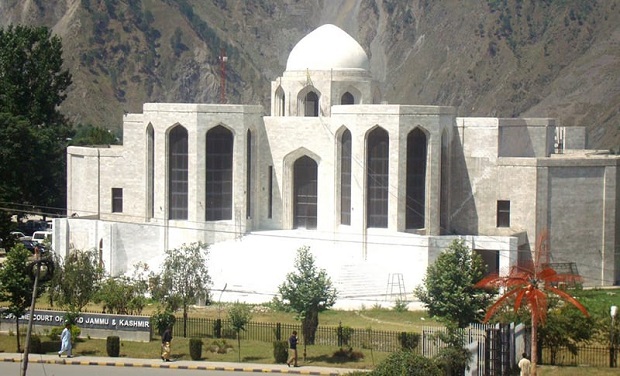 Supreme Court of Azad Jammu and kashmir