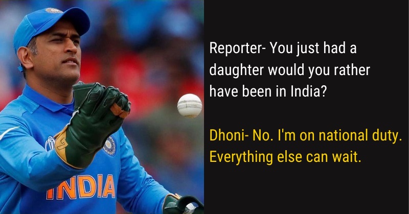 MS Dhoni reply to reporters