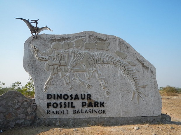 Balasinor Dinosaur Fossil Park - Tourist Places to see near Ahmedabad