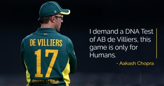 AB de Villiers Quotes