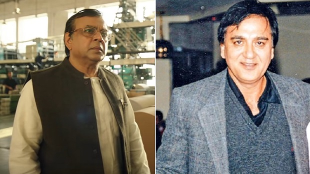 Paresh Rawal as Sunil Dutt