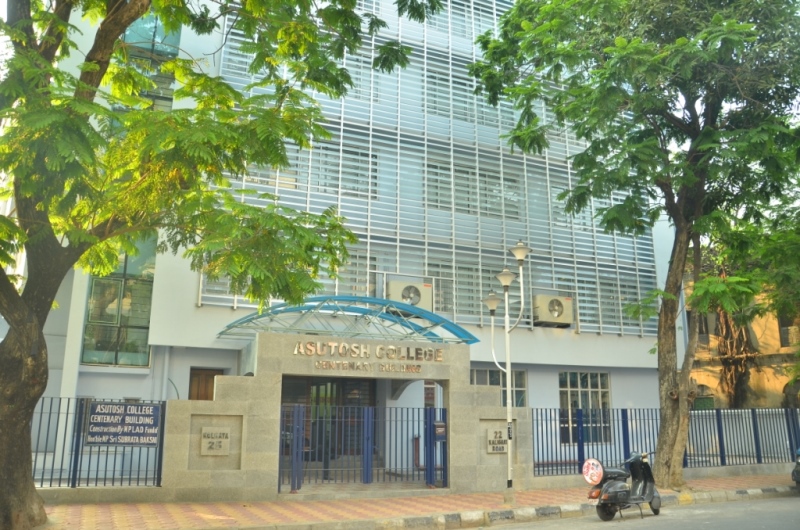 Sunil Chhetri Education College