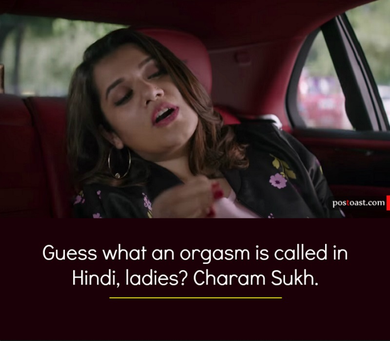 Guess what an orgasm is called in Hindi, ladies? Charam Sukh.
