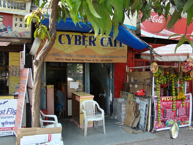 Cyber cafe In India