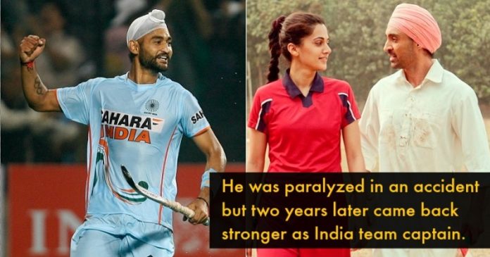 Facts about Sandeep Singh
