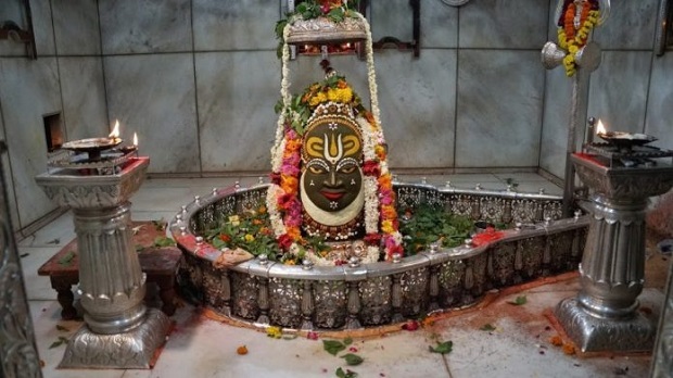 Mahakaleshwar Jyotirlinga, Madhya Pradesh