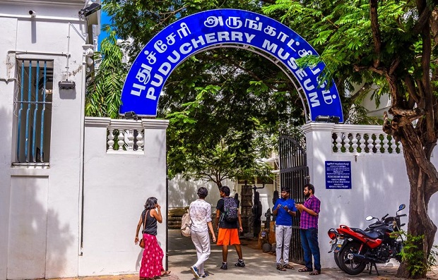 Museum in Pondicherry