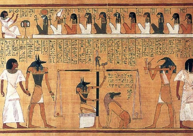 Public masturbation ceremonies in Ancient Egypt