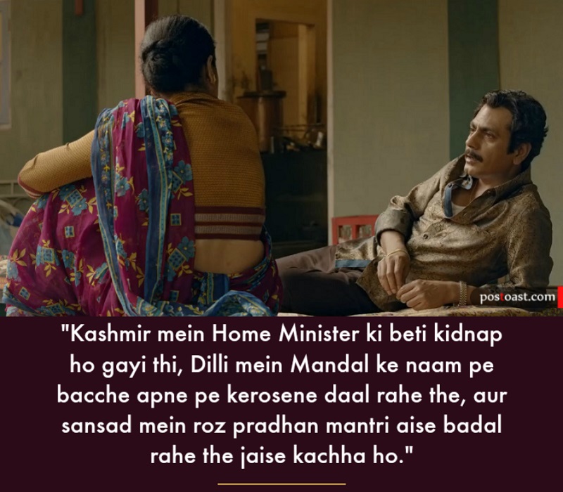 Sacred Games Powerful Dialogues 