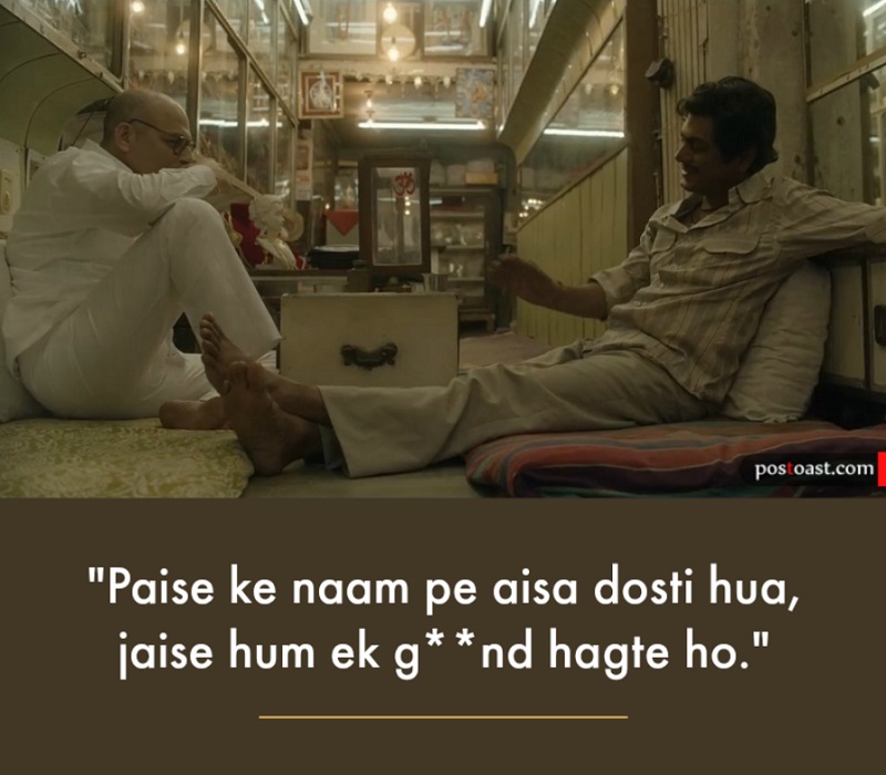 Funny Dialogues From Sacred Games