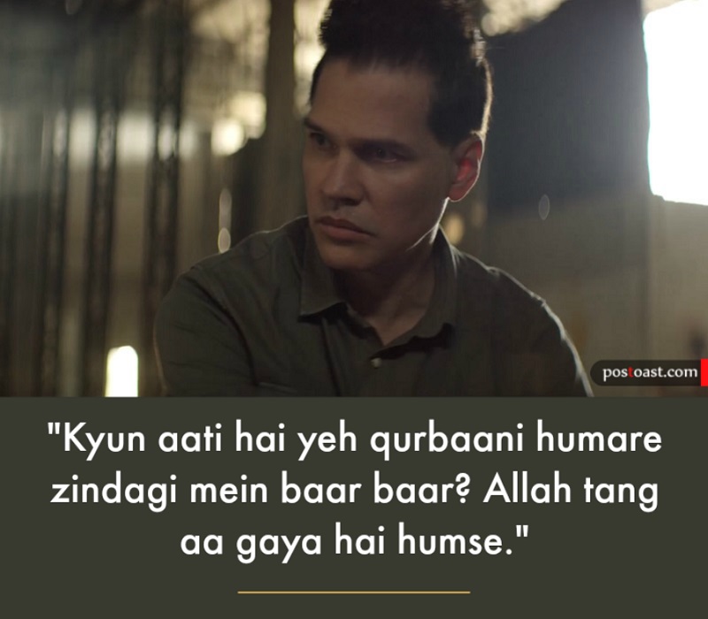 Malcom Murad Dialogues From Sacred Games