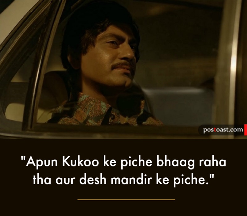 Sacred Games All Dialogues 