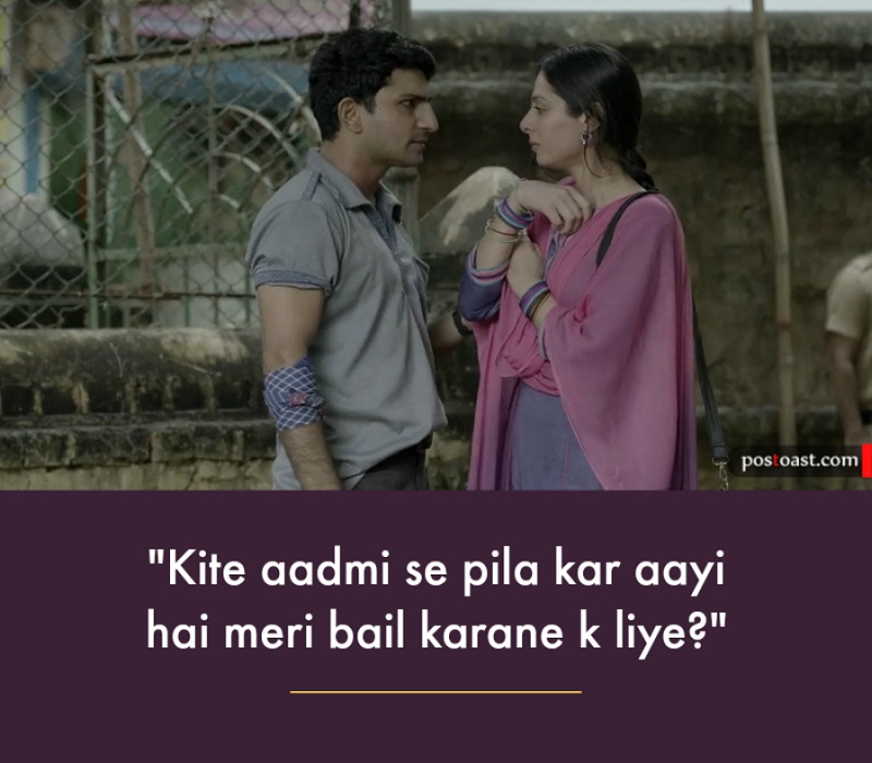 Bunty From Sacred Games Dialogues 