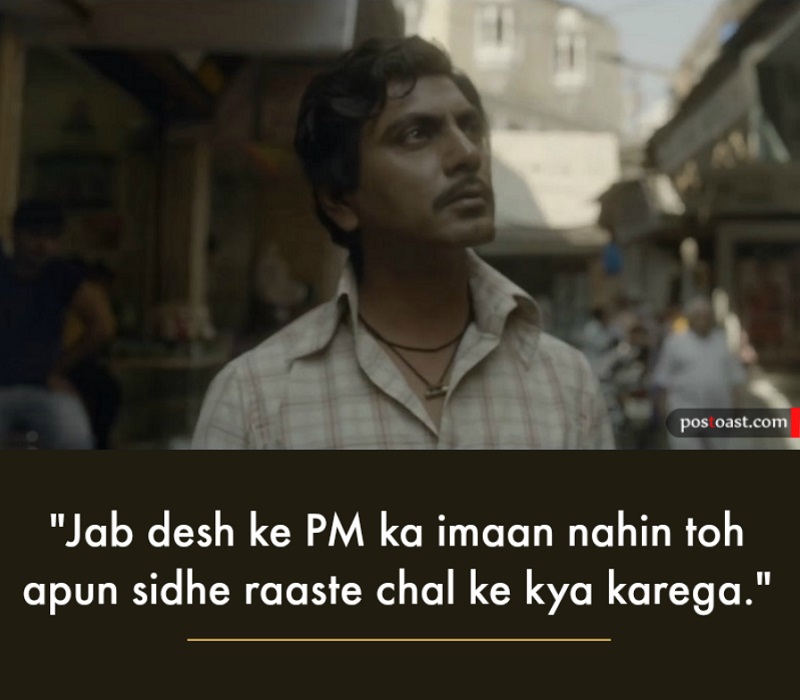 Gaitonde Dialogues From Sacred Games