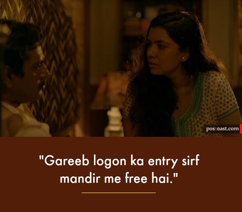 Subhadra Dialogues From Sacred Games