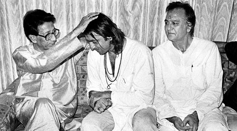 Sunil Dutt Sanjay Dutt and Bal Thackeray