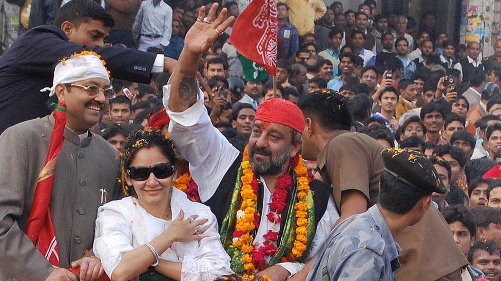 Sanjay Dutt Samajwadi Party