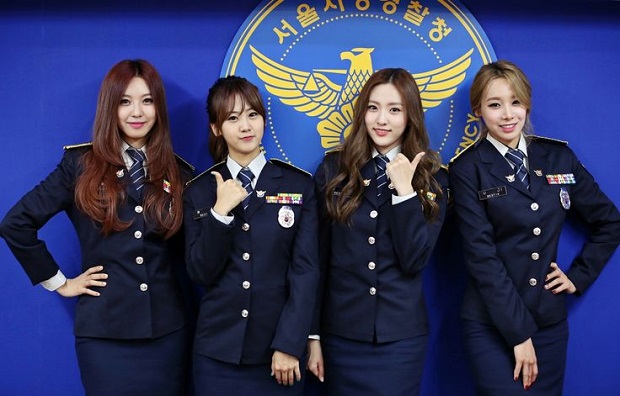 South Korea hot lady police force
