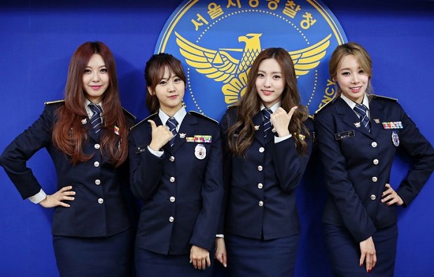 South Korea hot lady police force