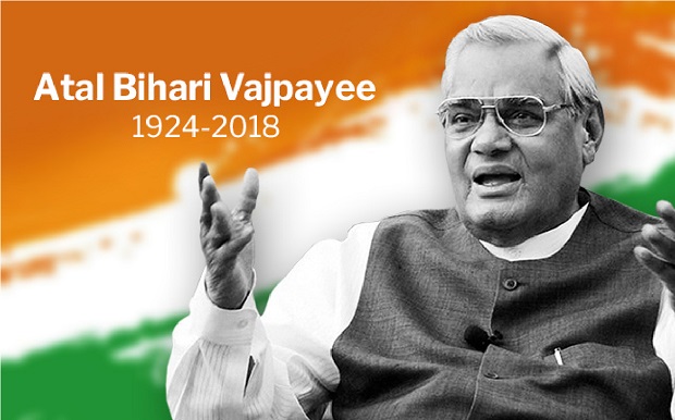 Atal Bihari Vajpayee Death