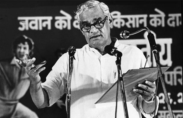 Atal Bihari Vajpayee Political career