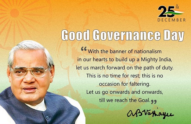 Good Governance Day 25th December Atal Bihari Birthday