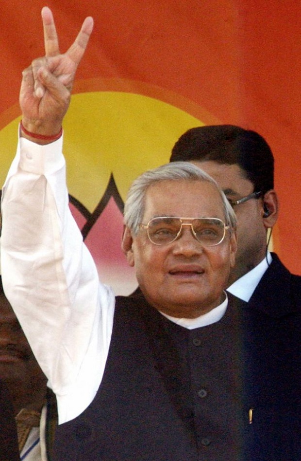 Life of Atal Bihari Vajpayee