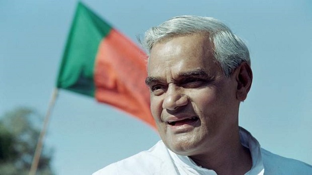 PM Atal Bihari Vajpayee Unknown facts