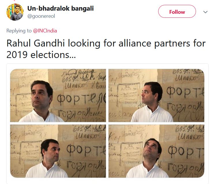 Rahul Gandhi Berlin Memes Berlin