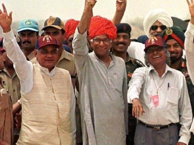 atal bihari vajpayee pokhran test