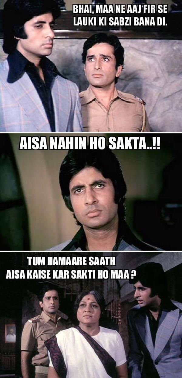 Funny Bollywood Movie Memes